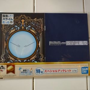 That Time I Got Reincarnated As A Slime Manga Comic Book